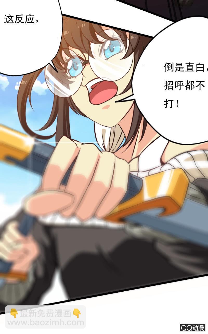 第二十一章6
