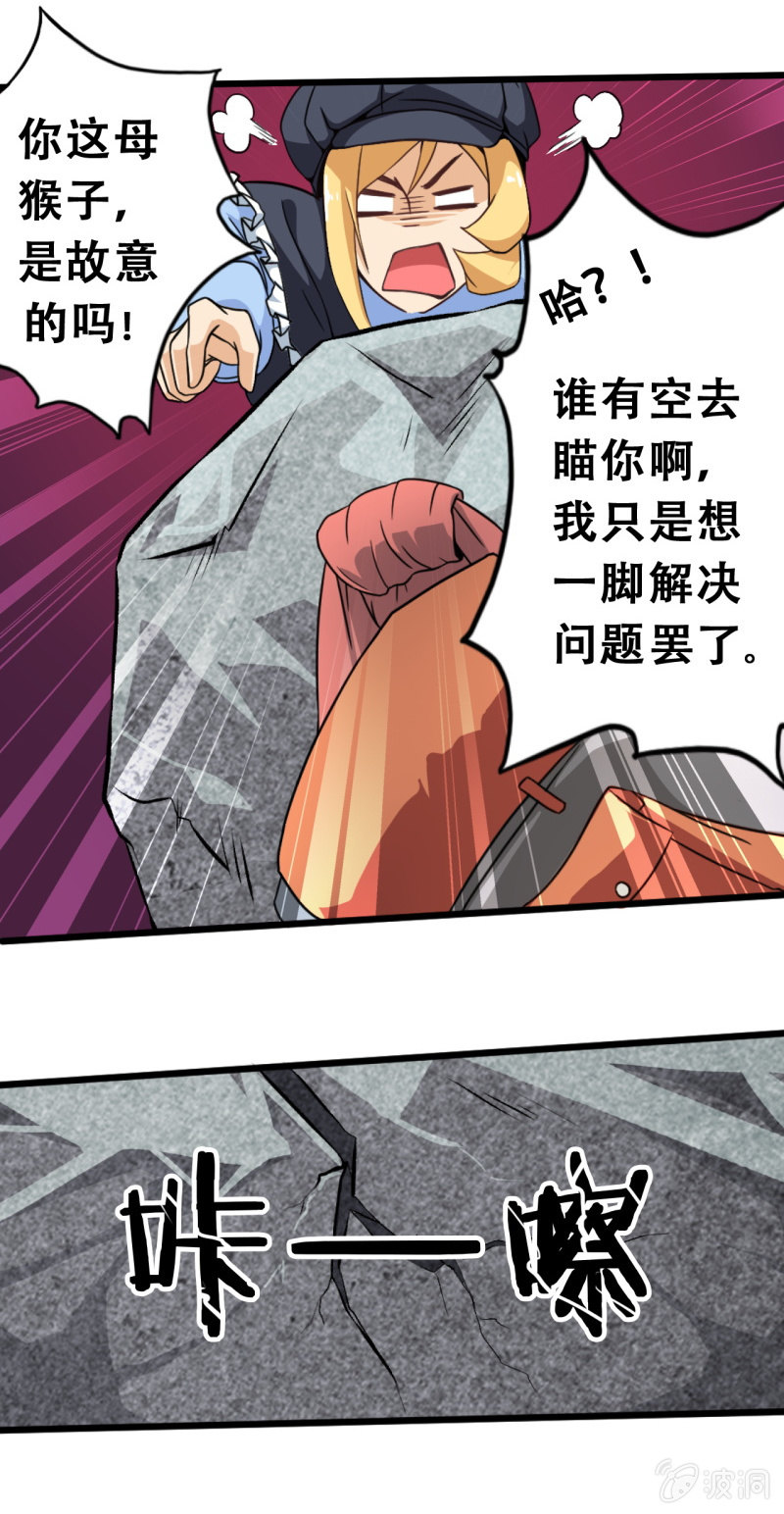 第六章15