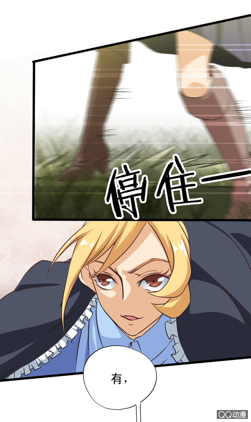 第十八章·下14