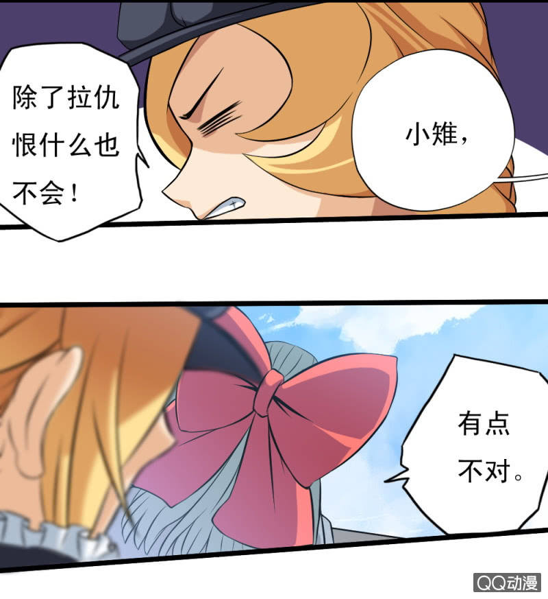 第十三章16