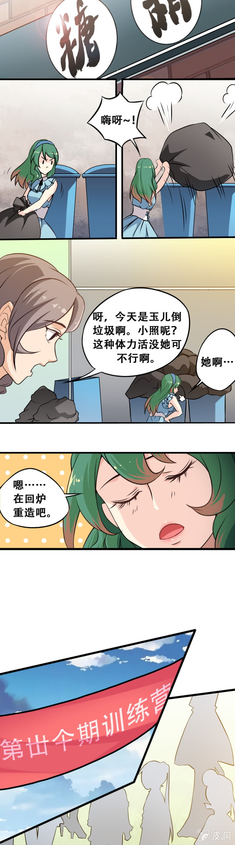 第五章0