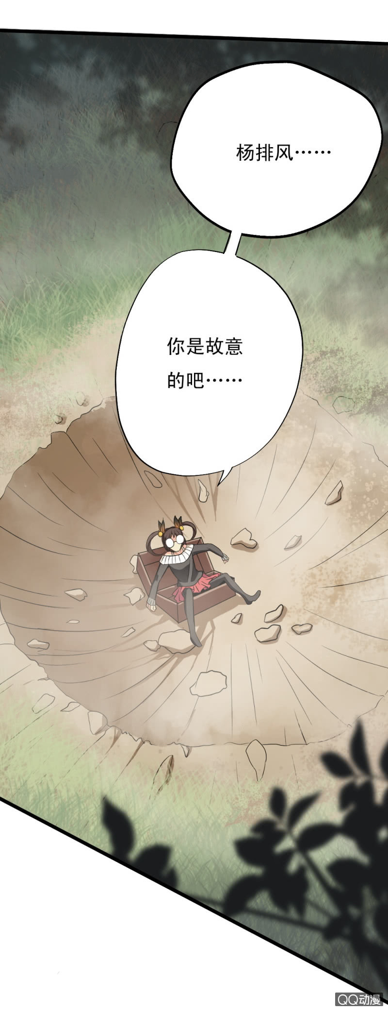 第十四章1