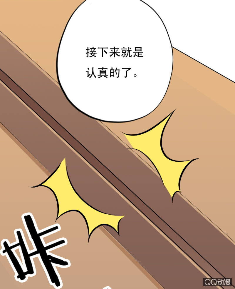 第二十章20