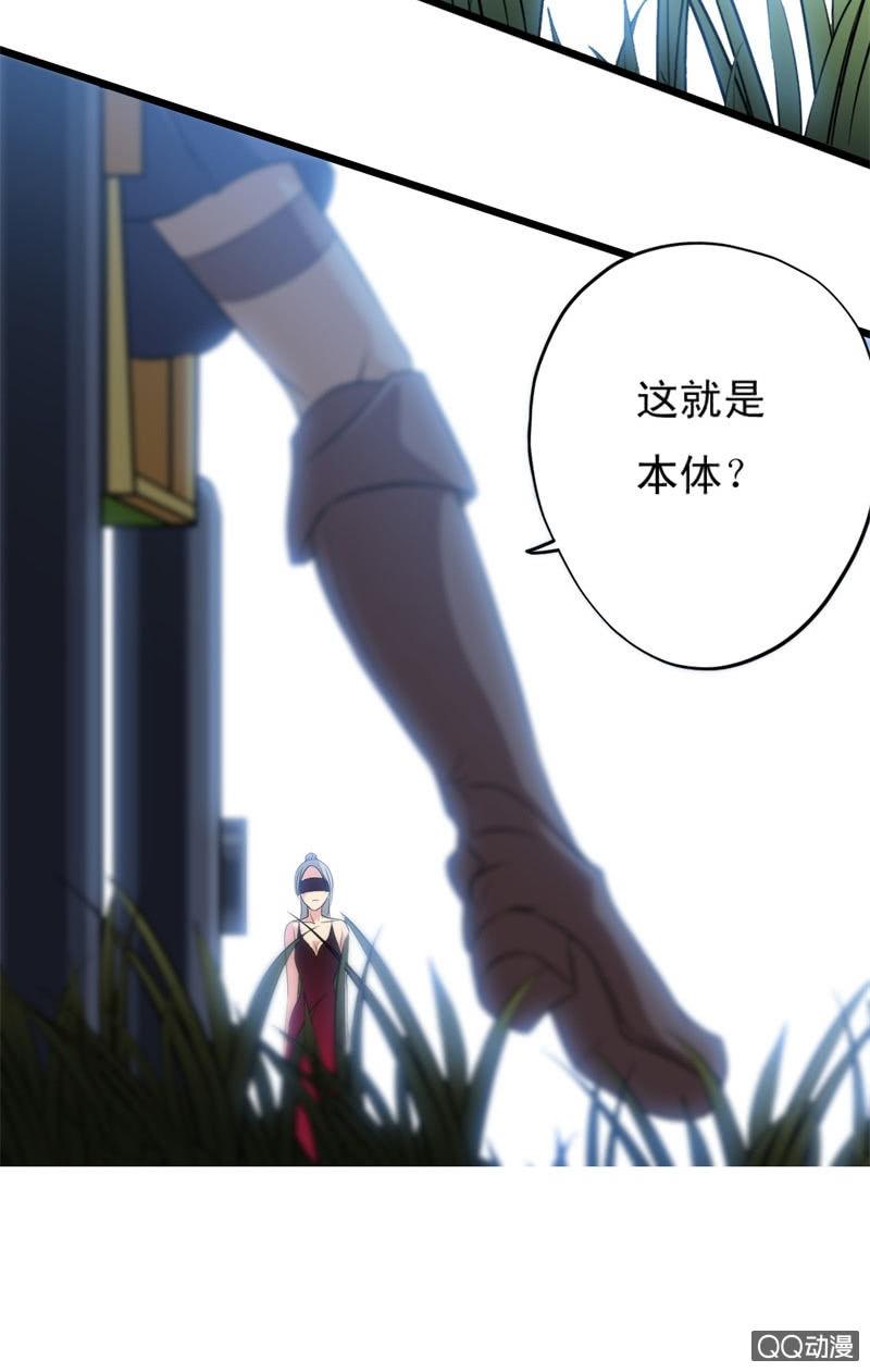 第十八章·上9