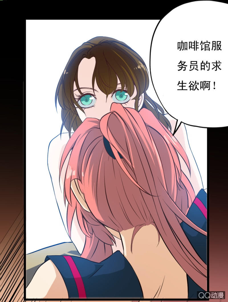 第二十三章20