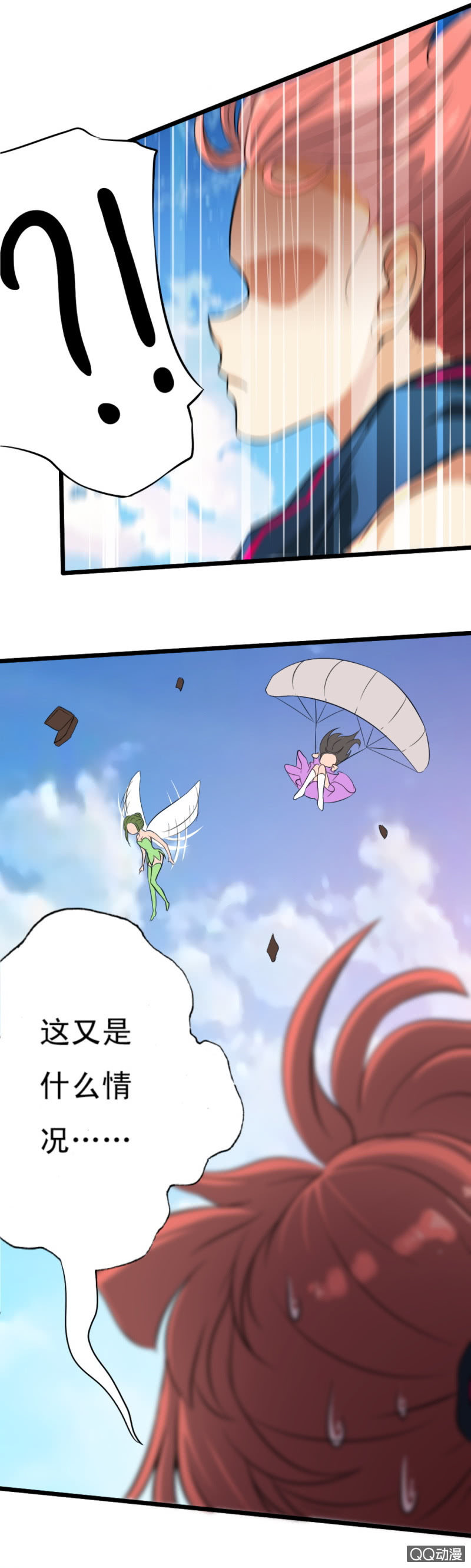 第十二章17