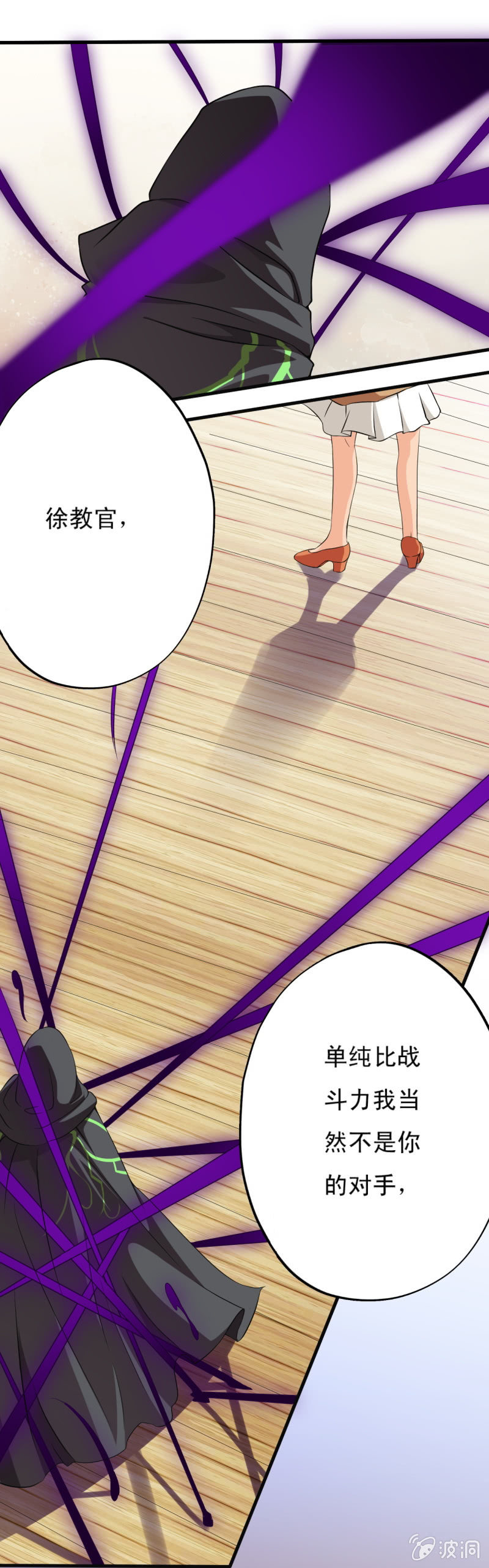 第八章0