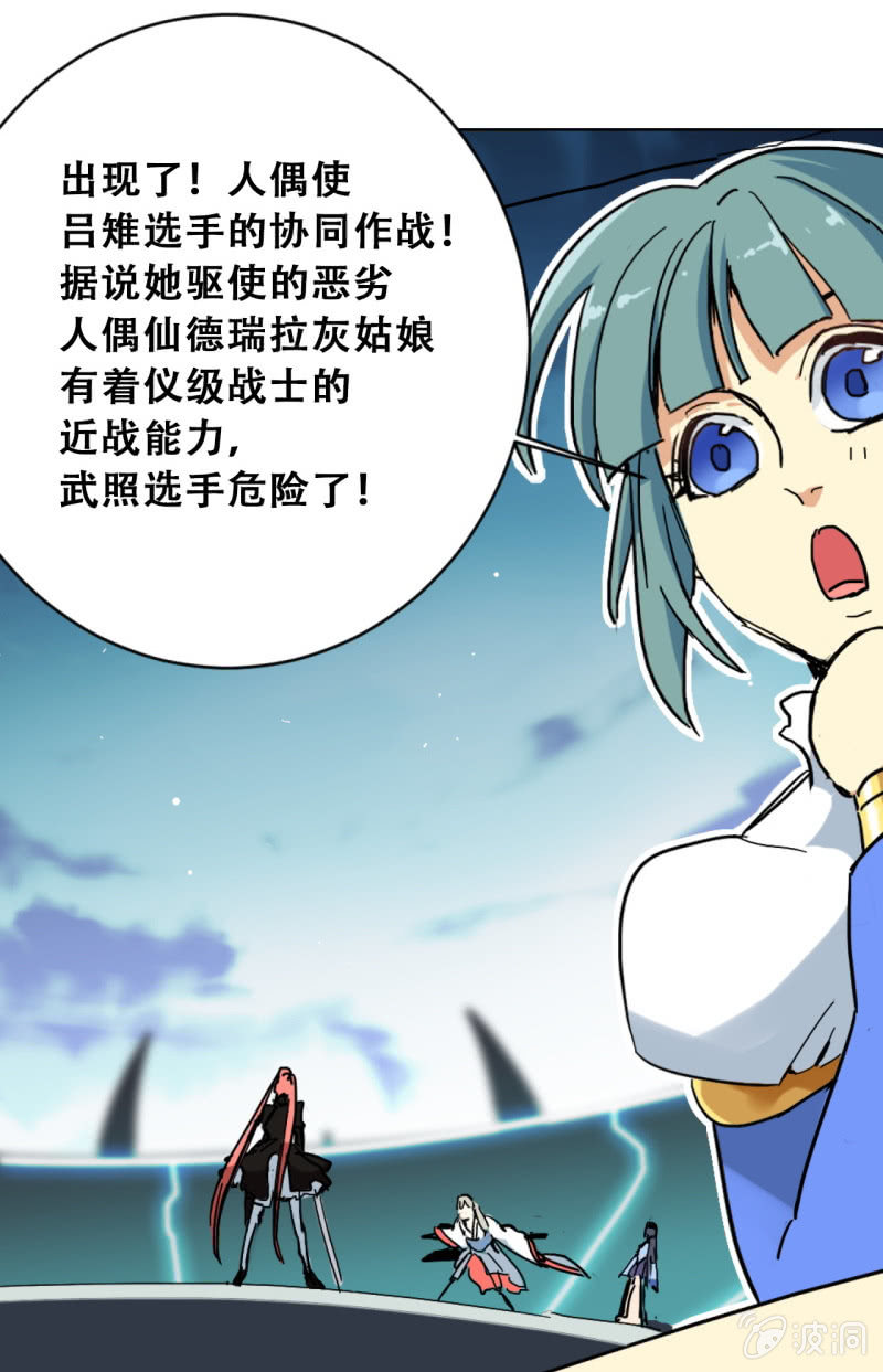 第二章7