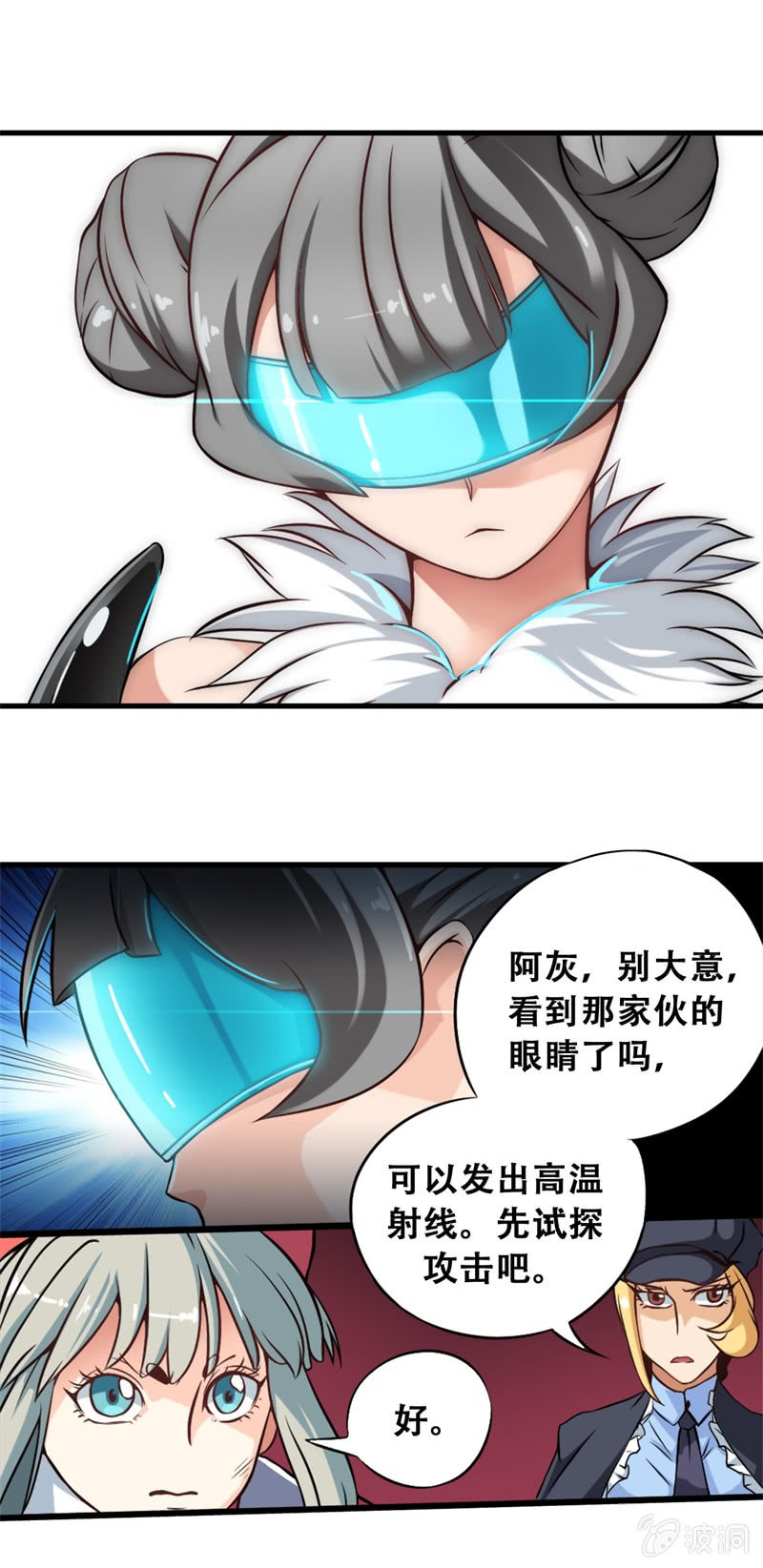 第三章0