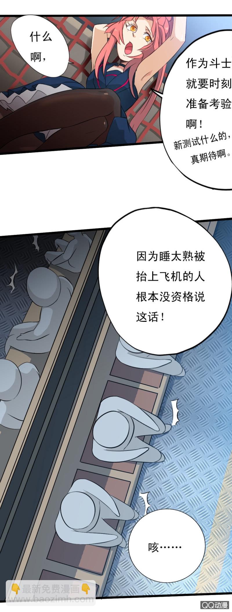 第十二章3