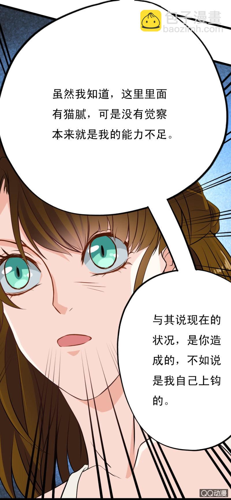 第二十三章12