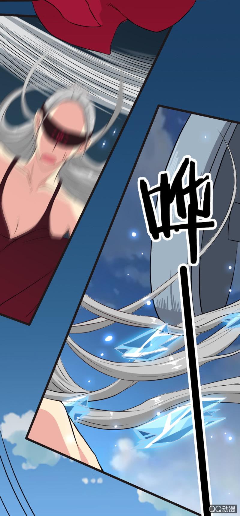 第十九章2