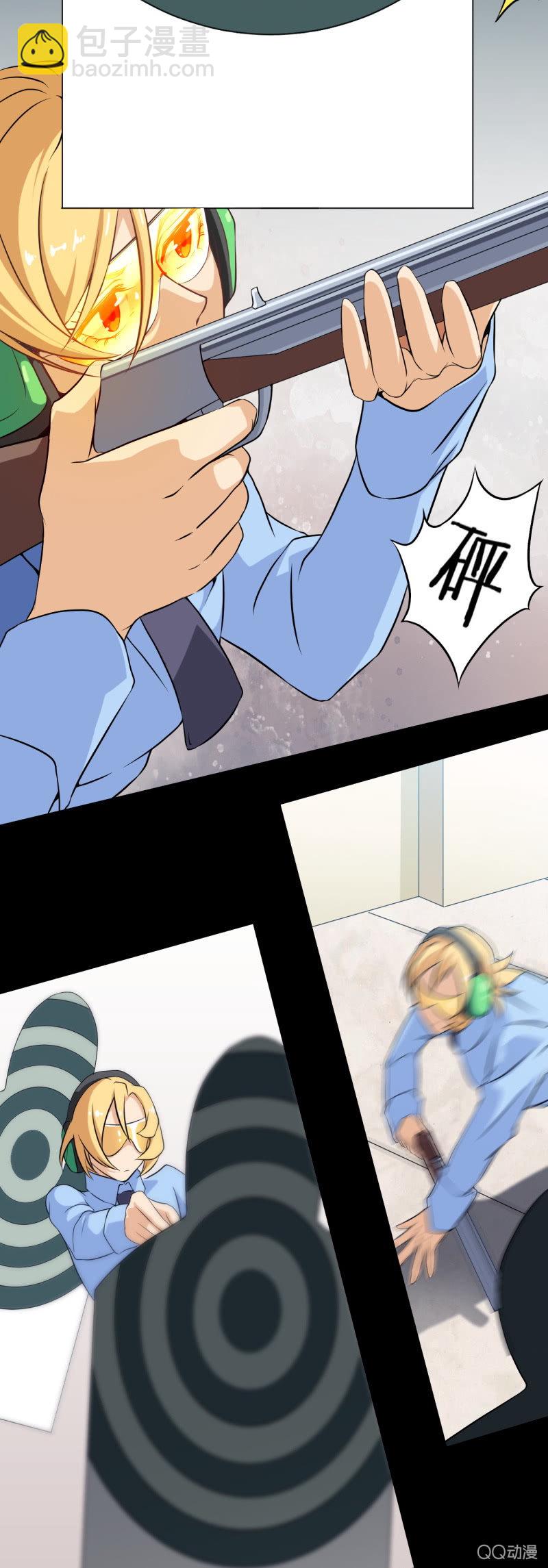 第十六章15