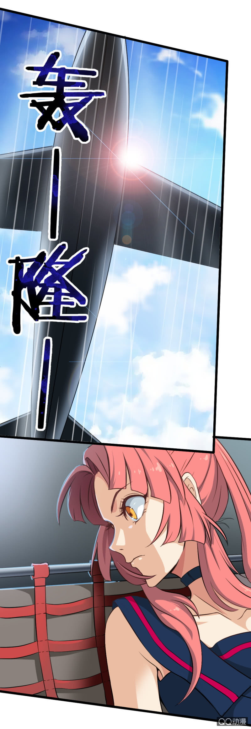 第十二章1