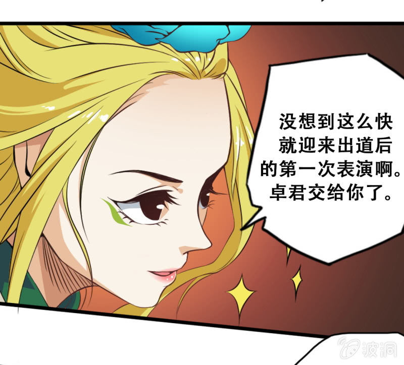 第五章13