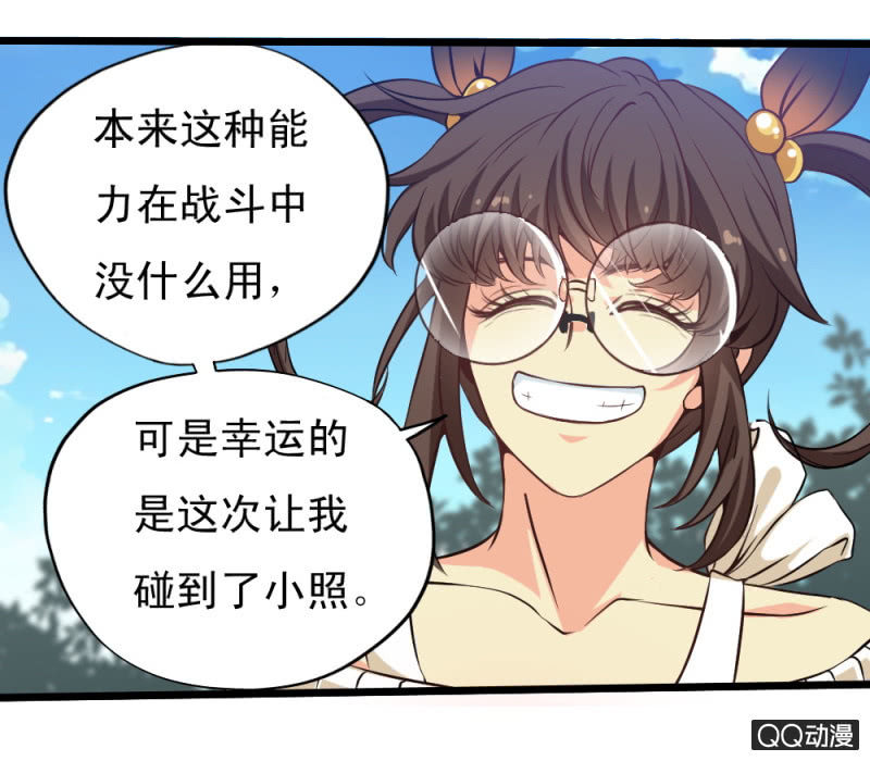 第二十二章0