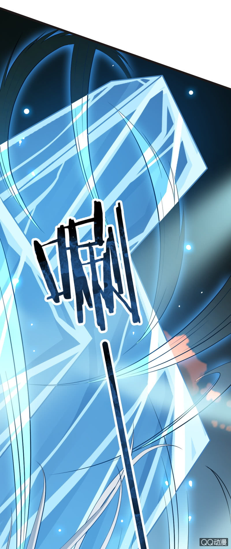 第十九章23