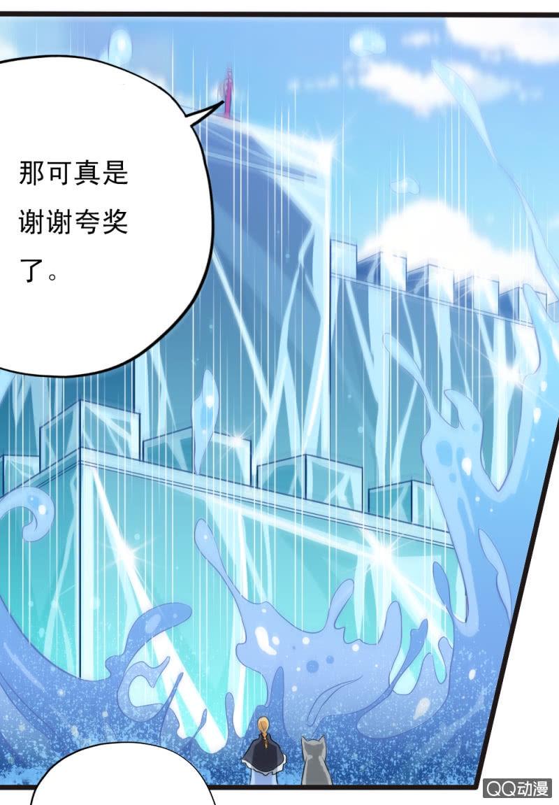 第十九章10