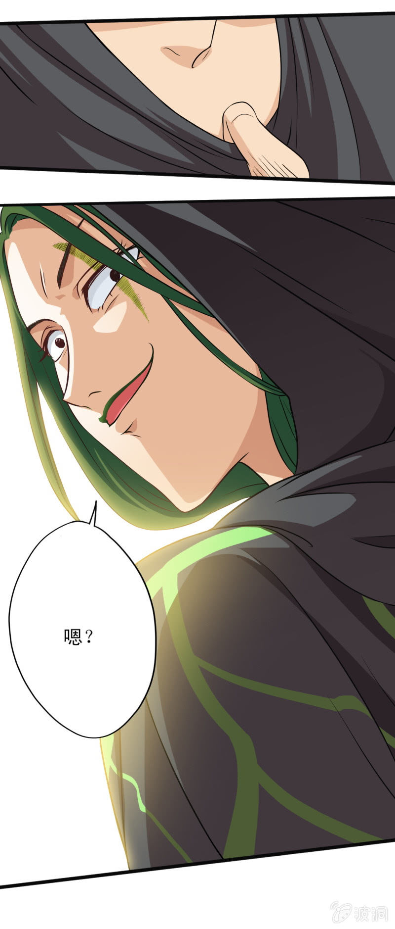 第八章17