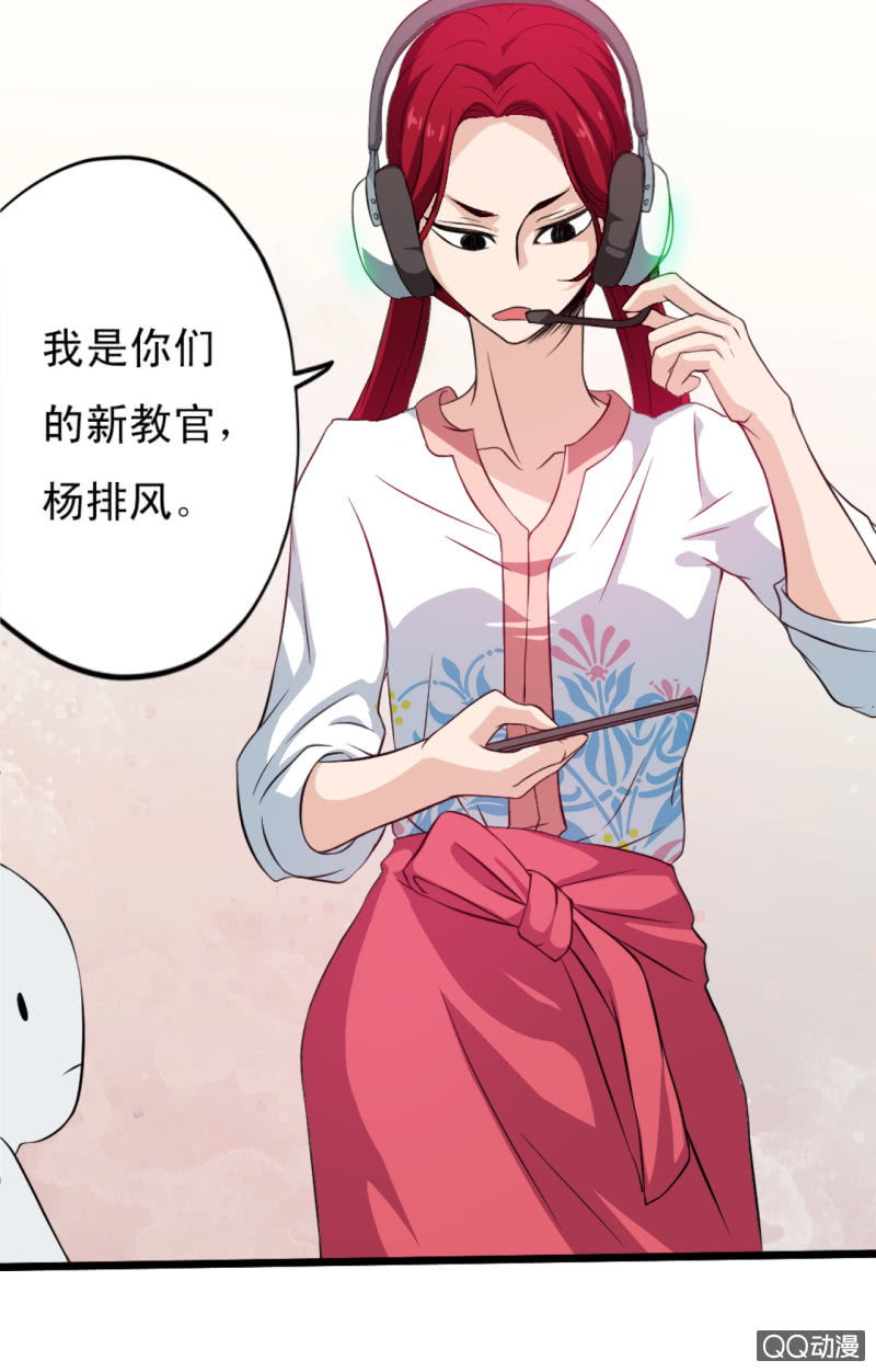 第十二章5