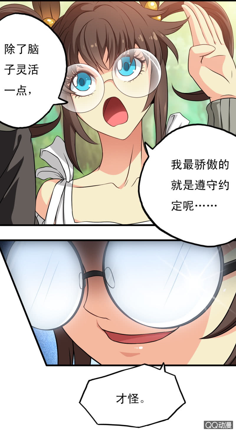 第十五章0