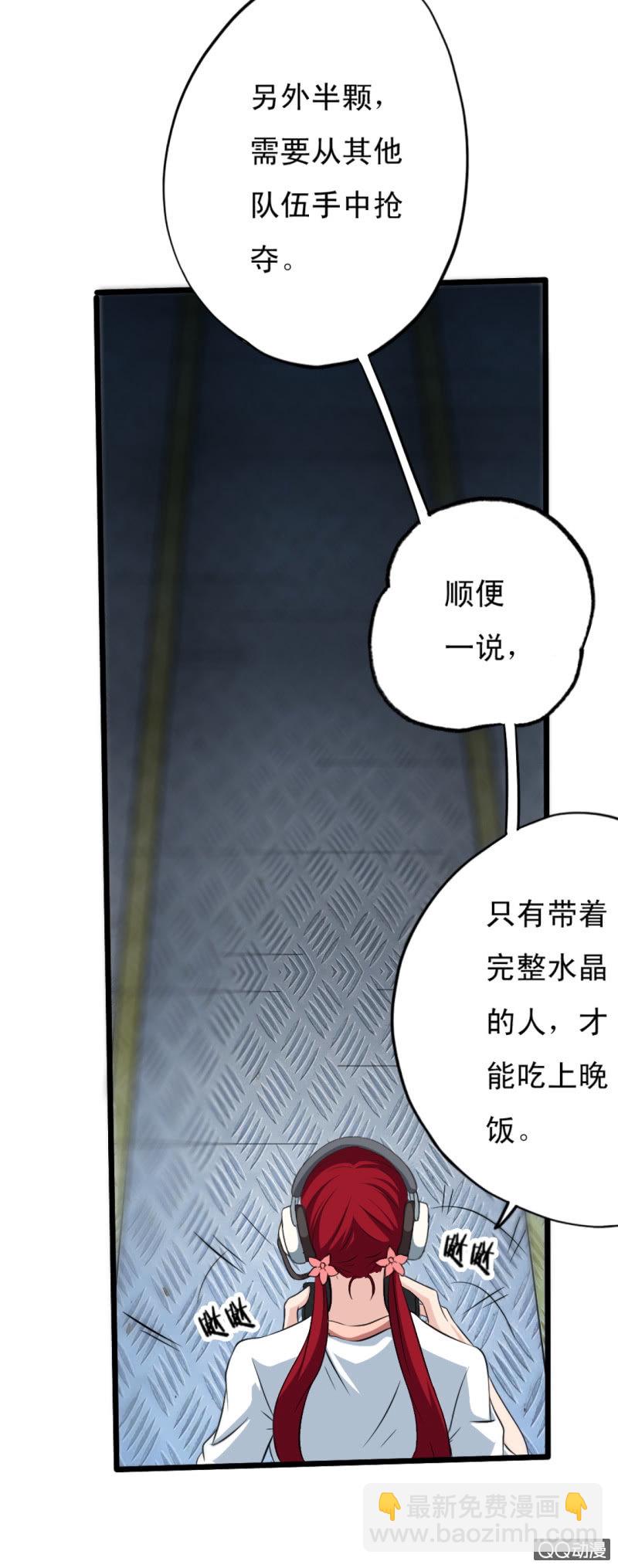 第十二章10