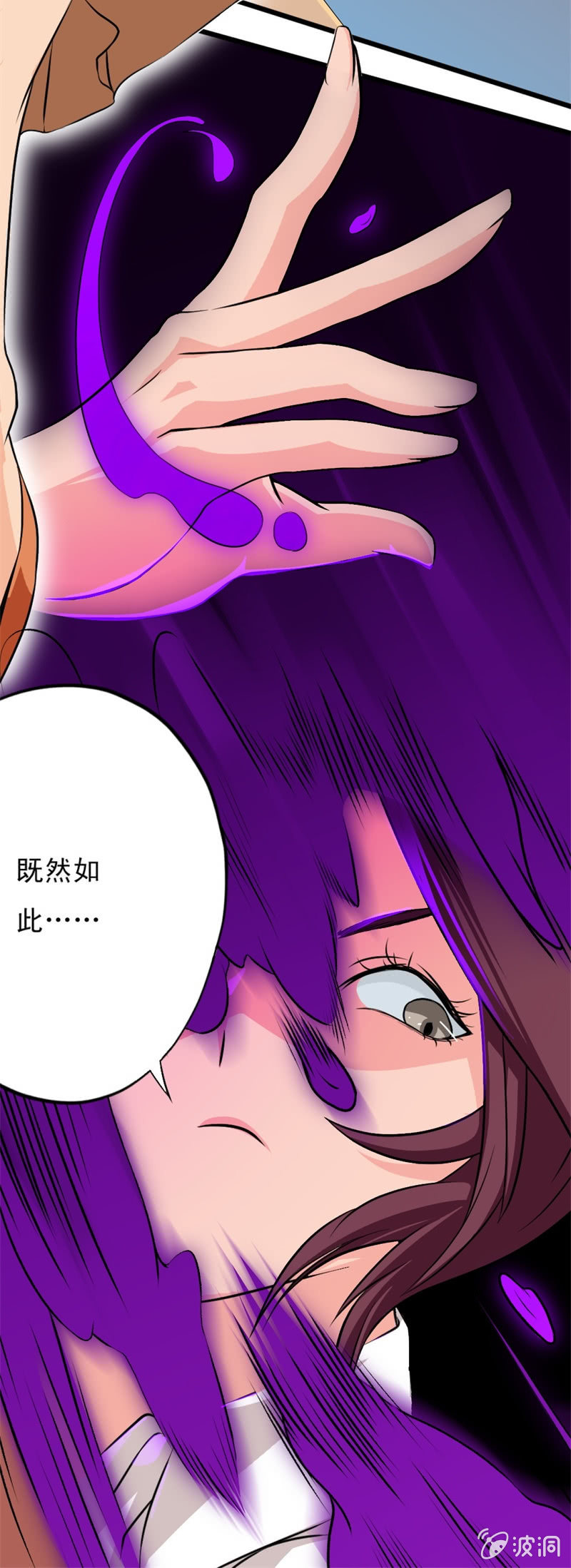 第七章13