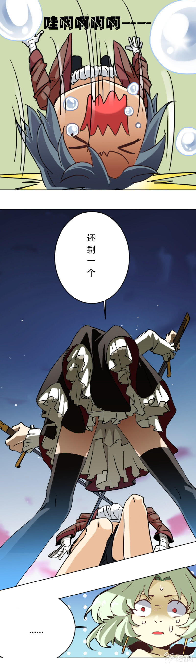 第一章12