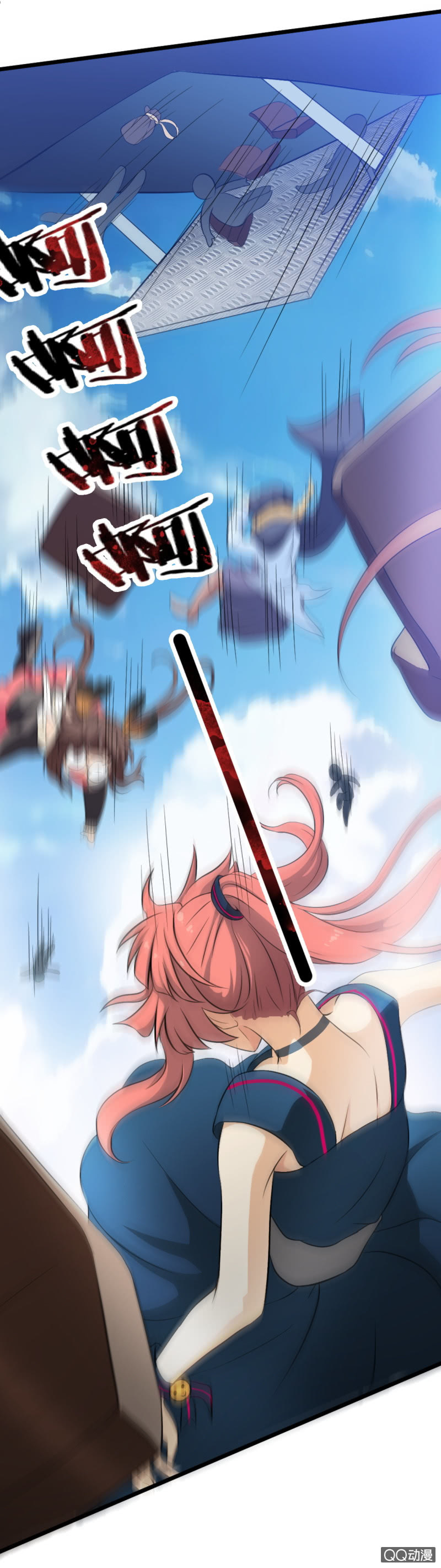 第十二章16