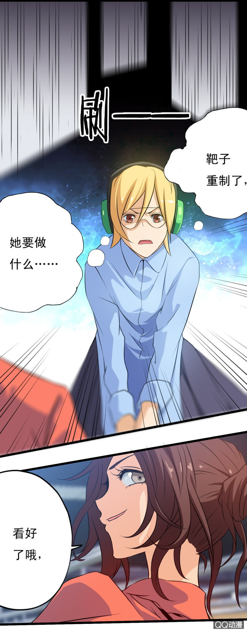 第十六章21