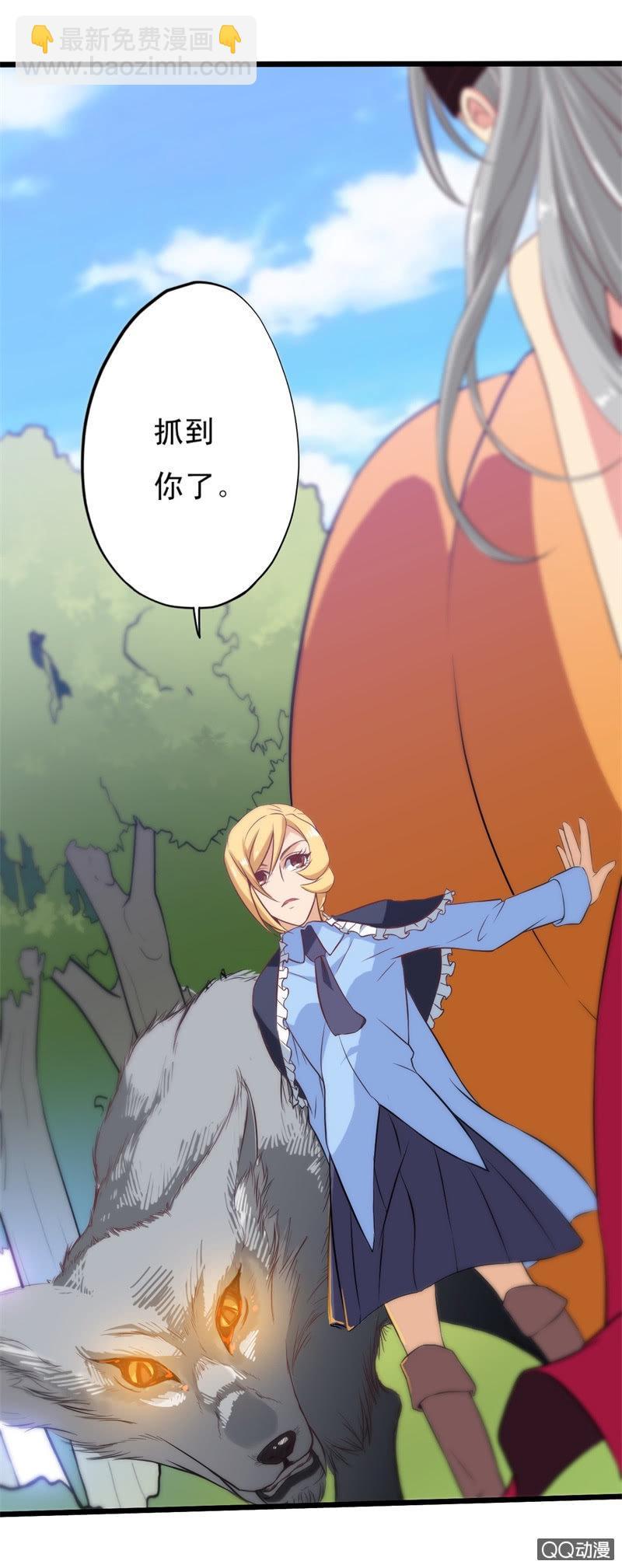 第十八章·上10