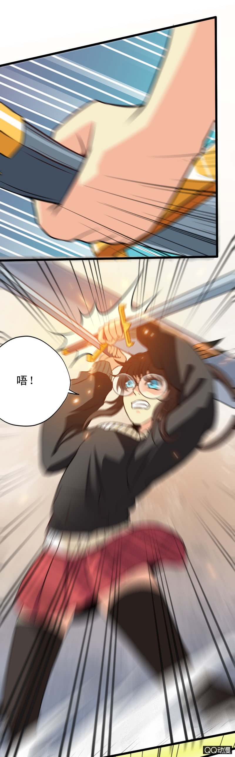 第二十一章7