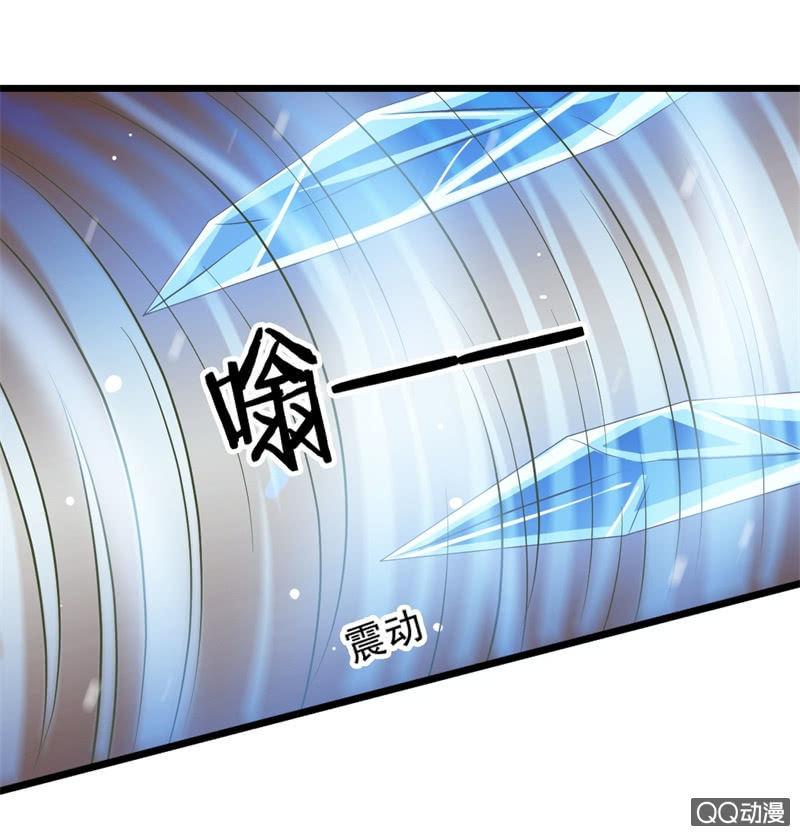 第十八章·上14