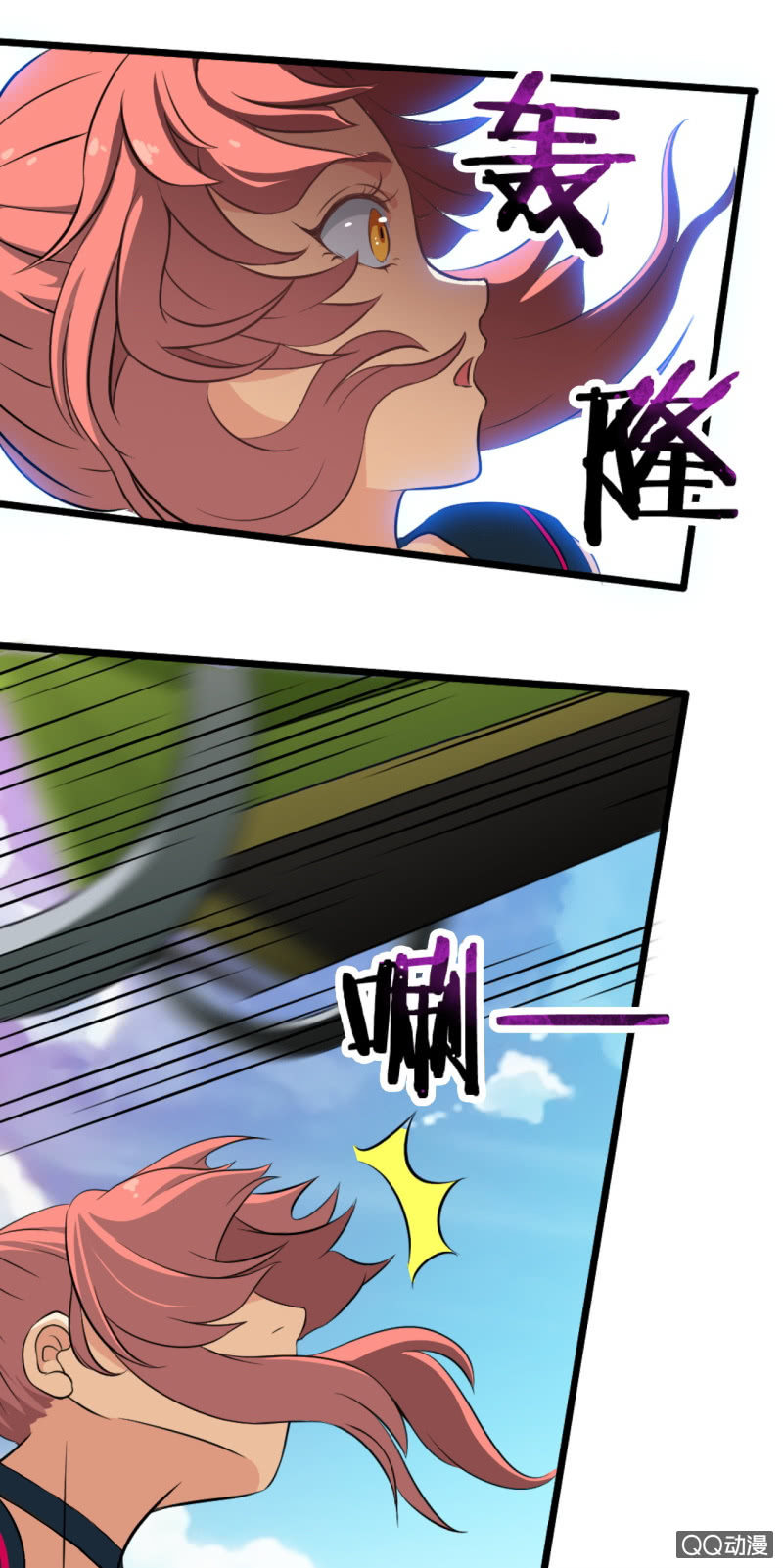 第十二章18