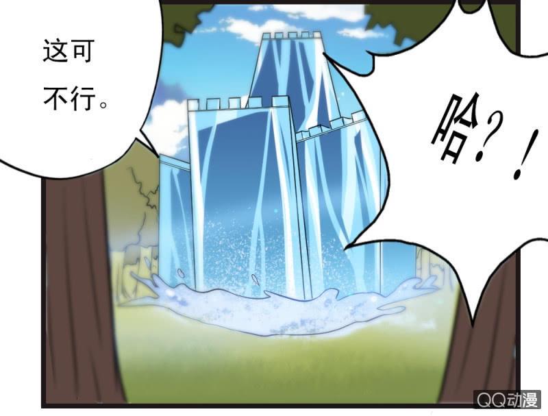 第十九章12
