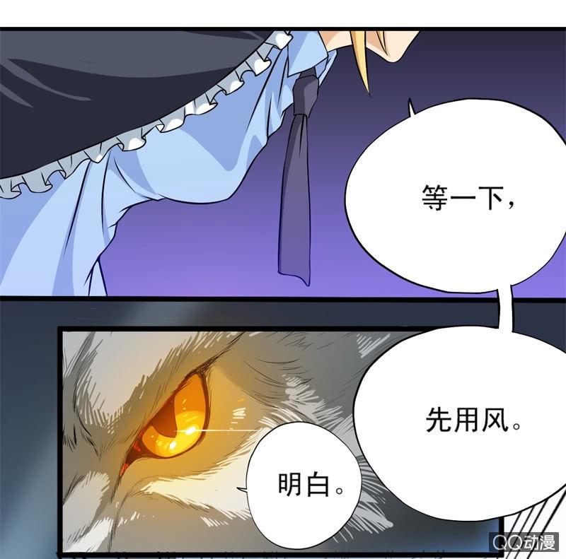 第十八章·上0