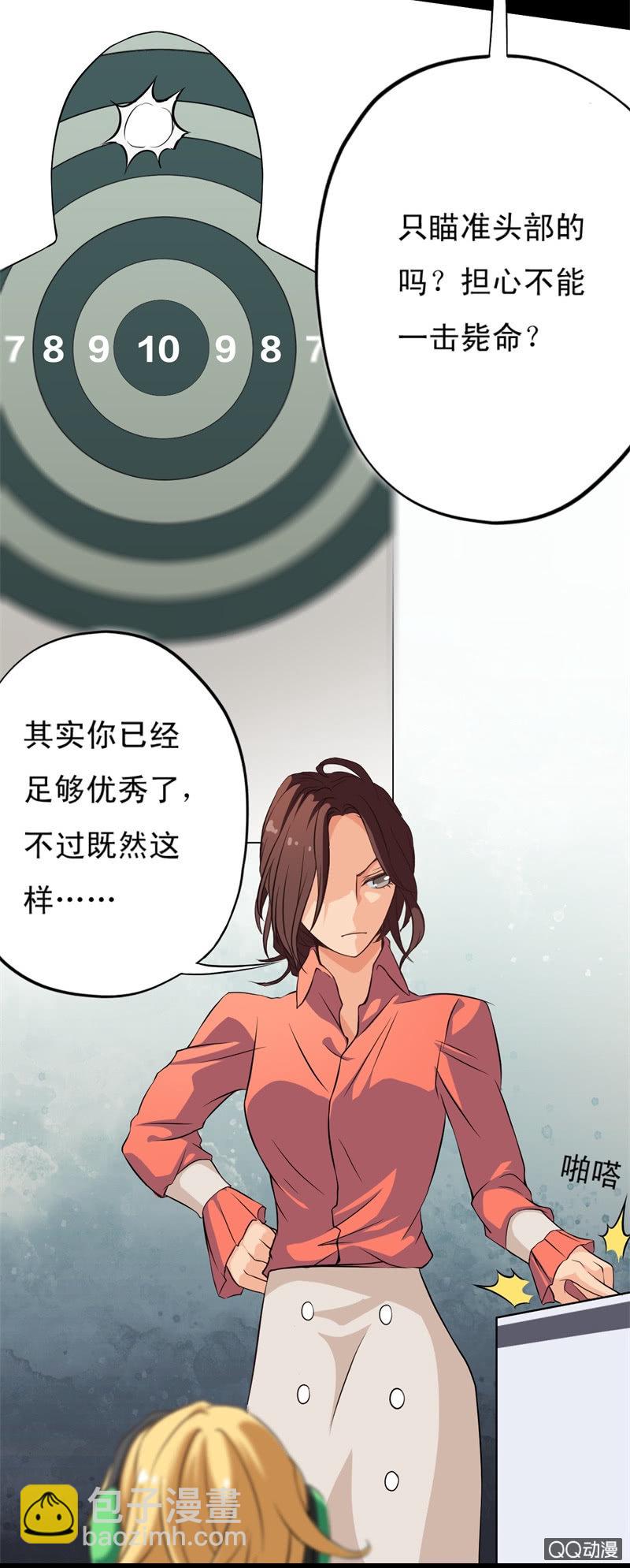 第十六章20