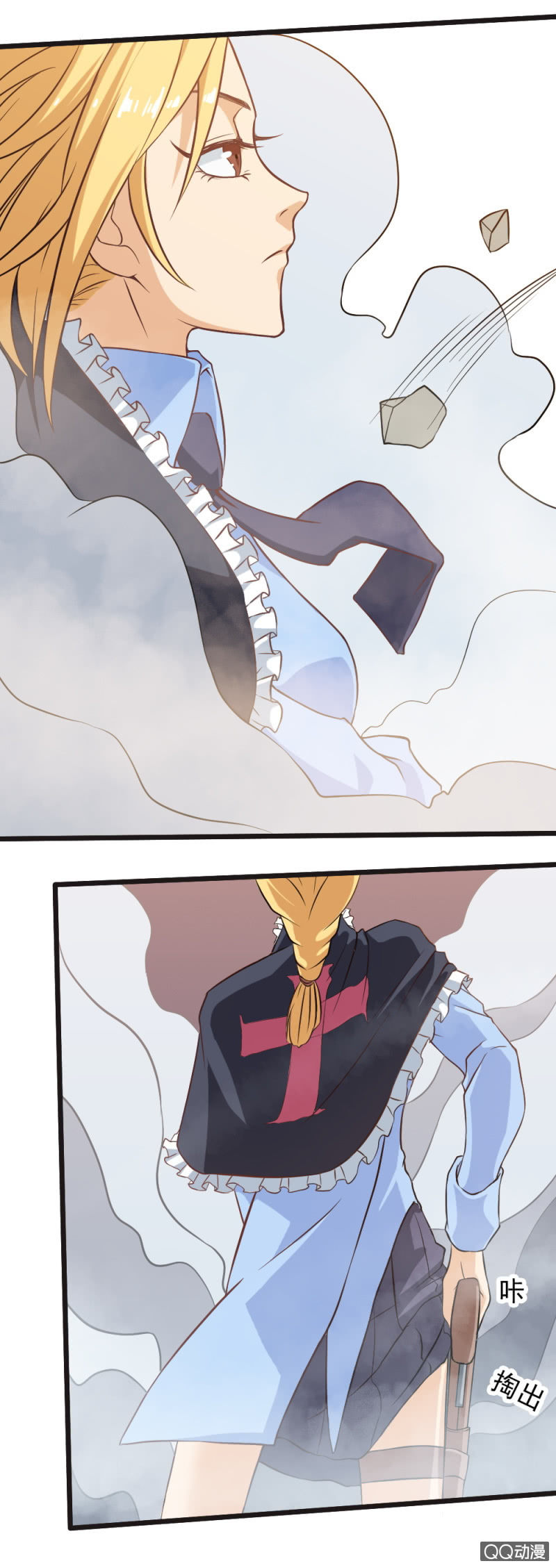 第十九章28