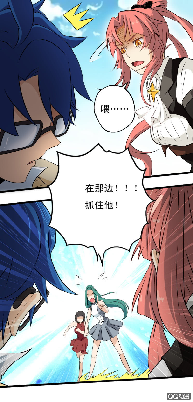 第九章17