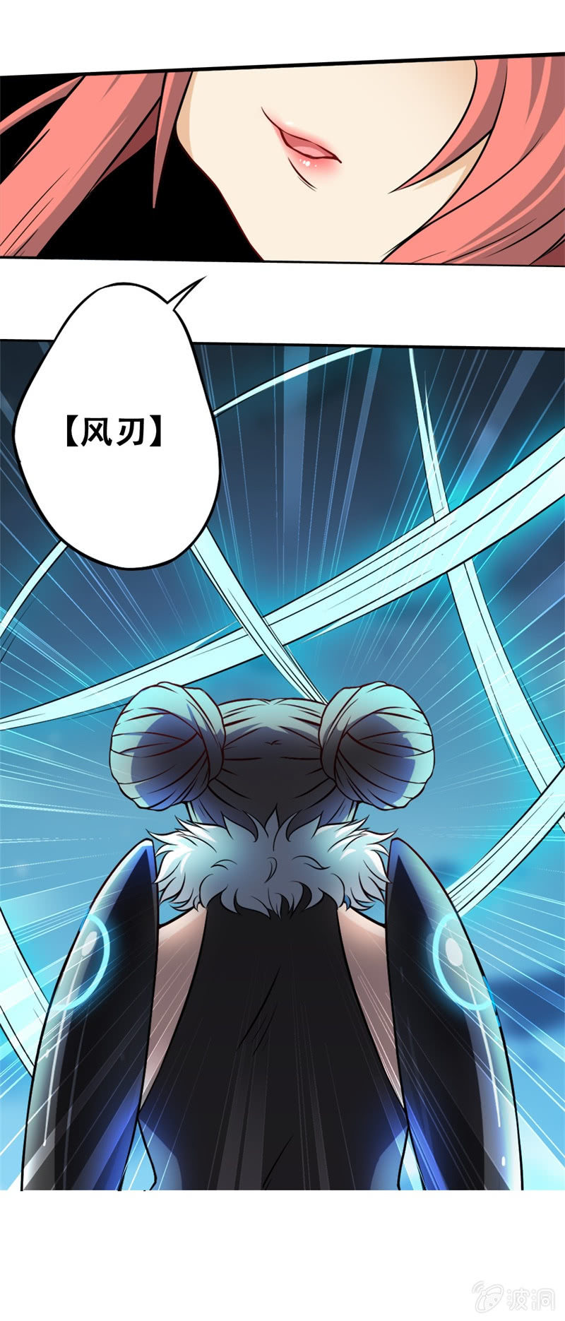 第三章17