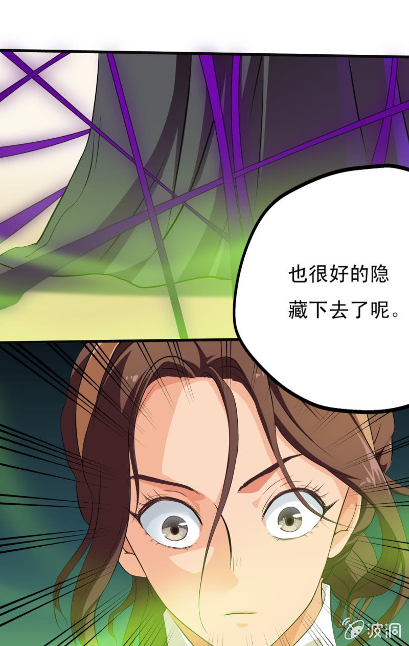 第八章3