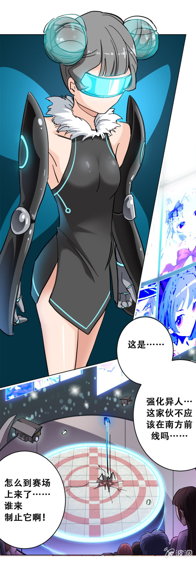 第二章17