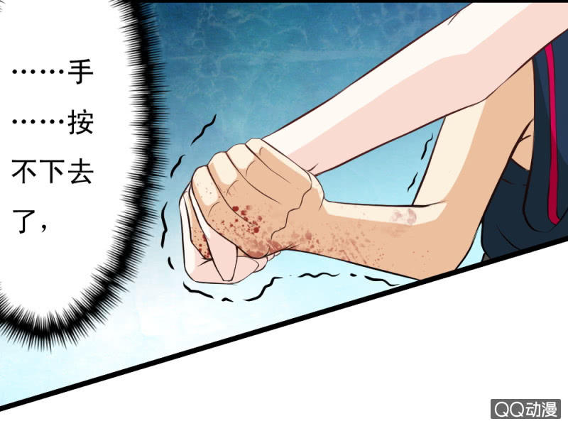 第二十三章17