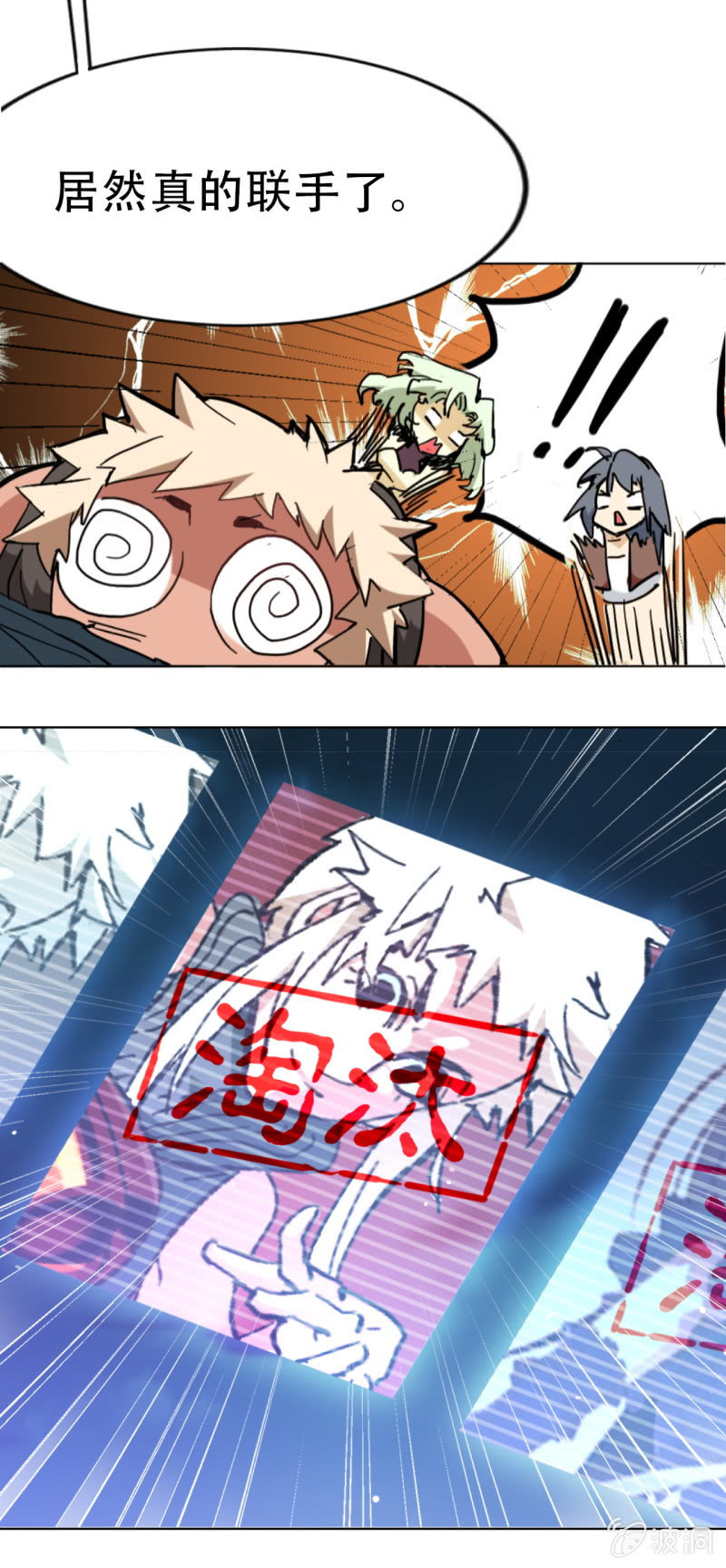 第一章9