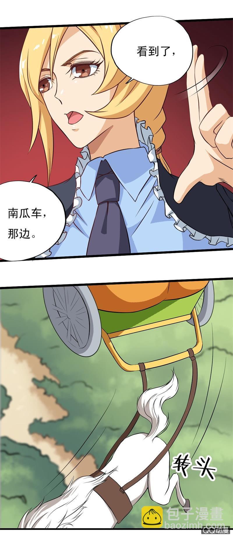 第十八章·上4