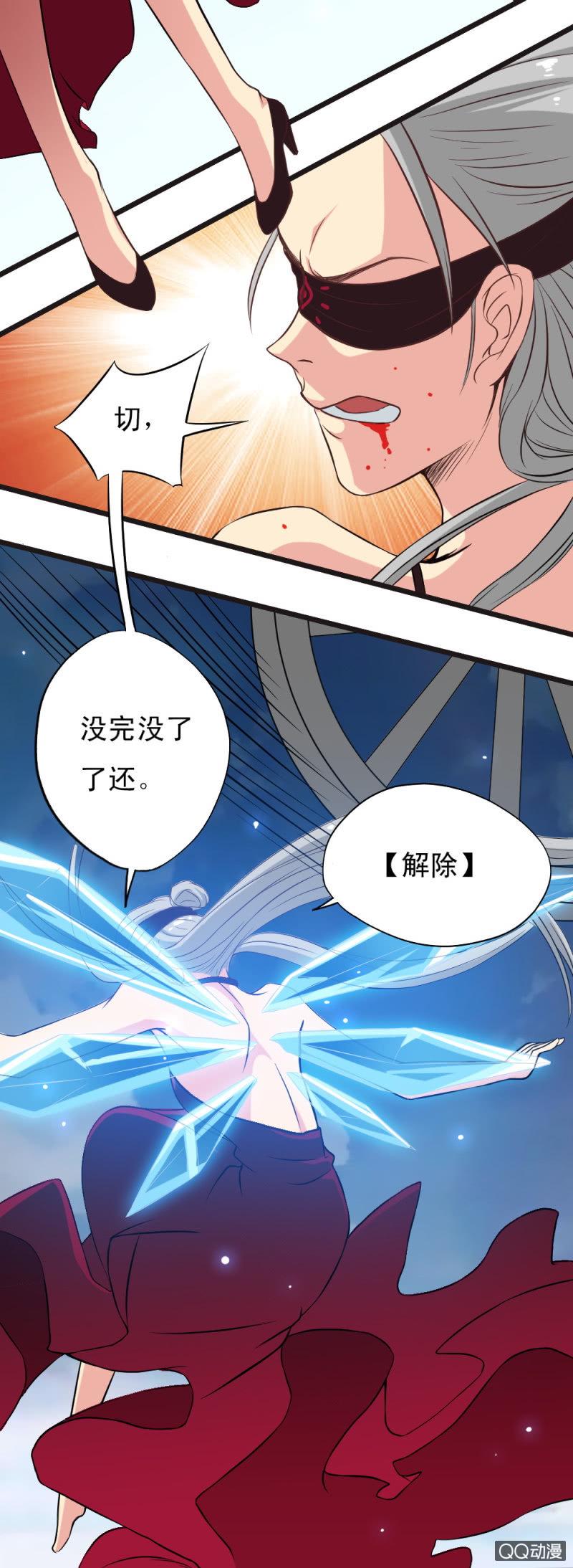 第十九章1