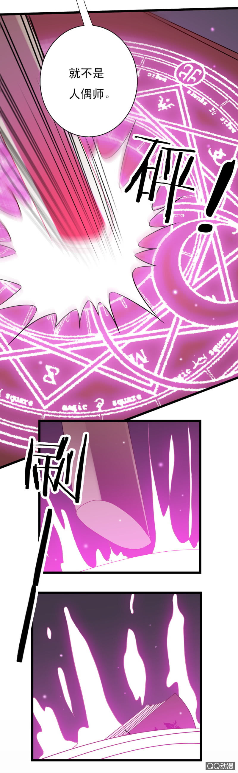 第十七章5
