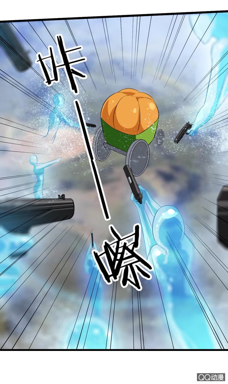 第十七章12