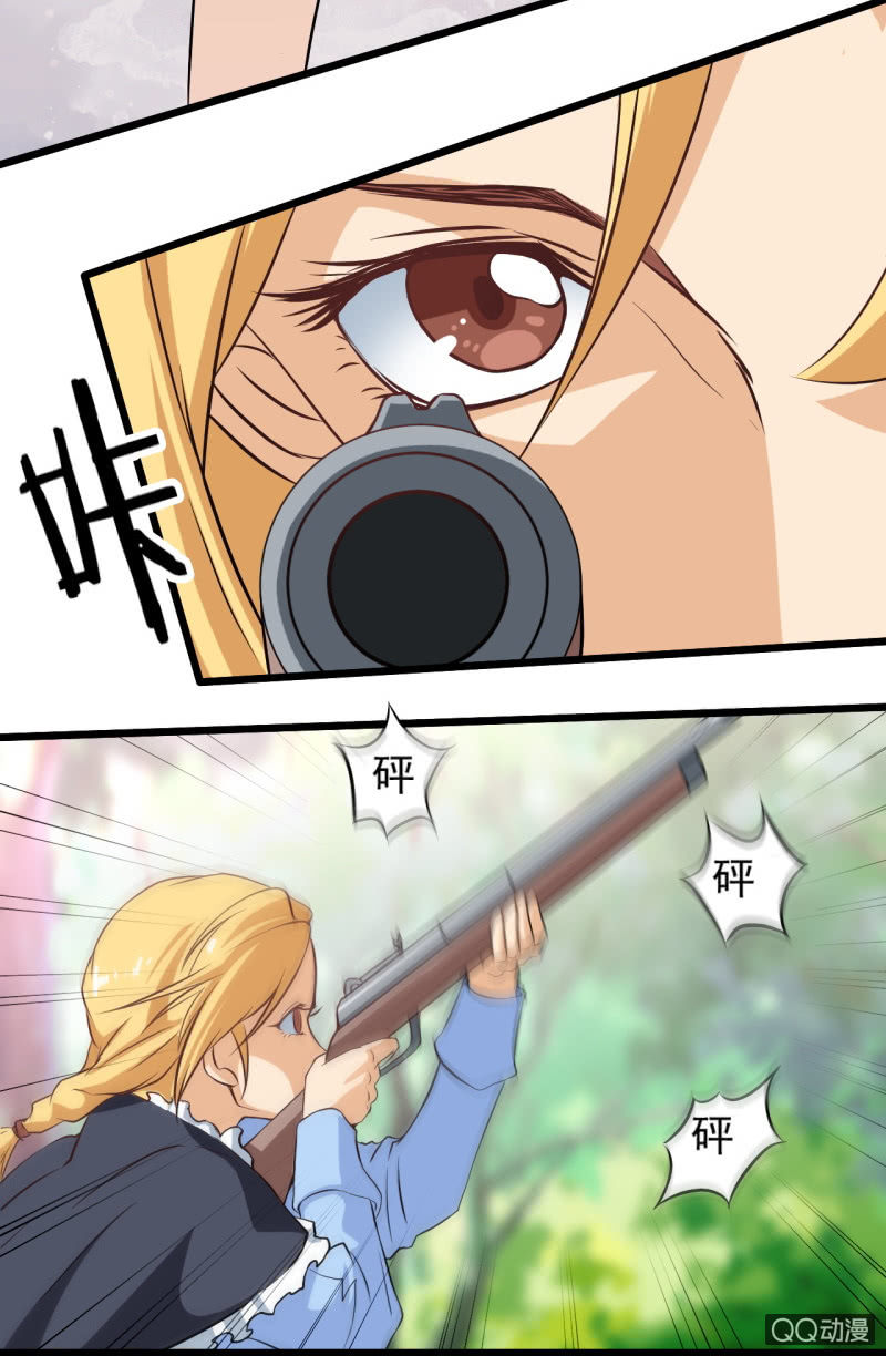 第十八章·下7