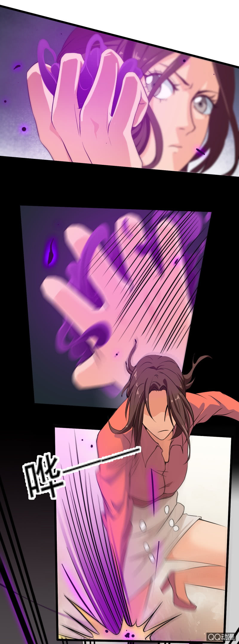 第十六章23